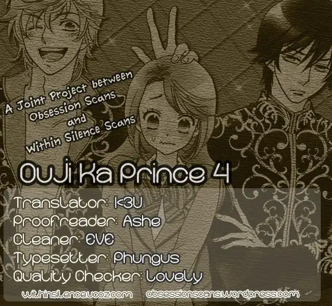 Ouji ka Prince Chapter 4 30